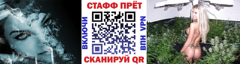 Наркошоп купить КОКАИН  Амфетамин  Мефедрон  APVP  Гашиш  Каннабис  Зеленокумск