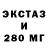 МЕТАДОН VHQ tank engine