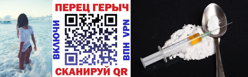 Купить  Зеленокумск  Героин белый 