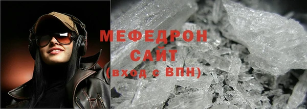 кокаин колумбия Гусев