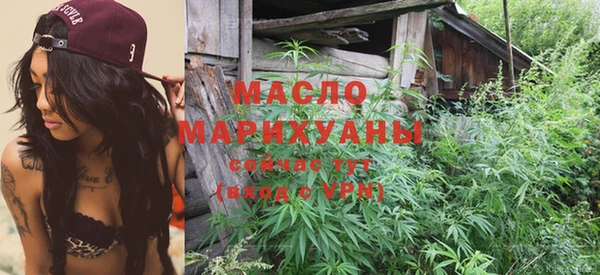 кокаин колумбия Гусев