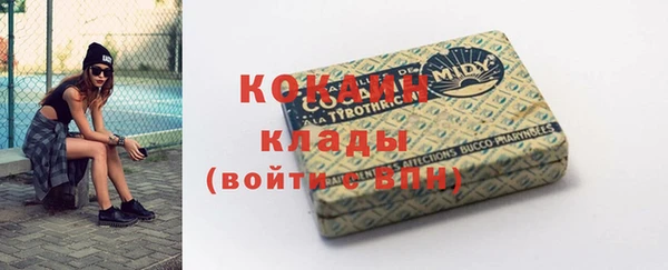mix Горняк