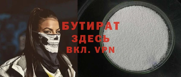 кокаин колумбия Гусев
