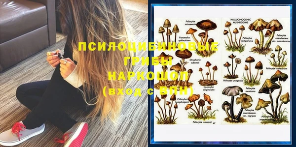 кокаин колумбия Гусев