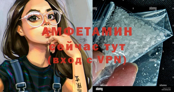mix Горняк