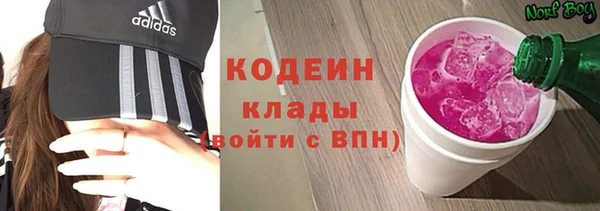 кокаин колумбия Гусев