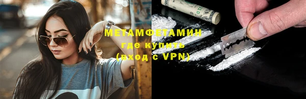 кокаин колумбия Гусев