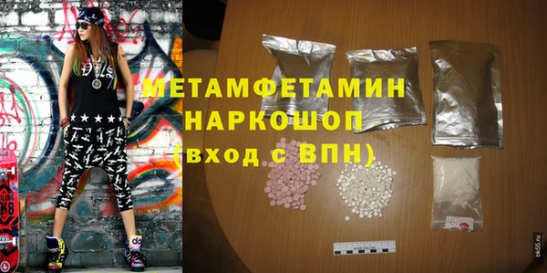 кокаин колумбия Гусев