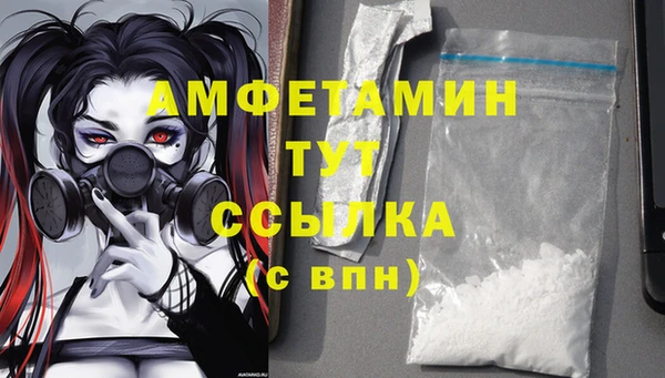 кокаин колумбия Гусев