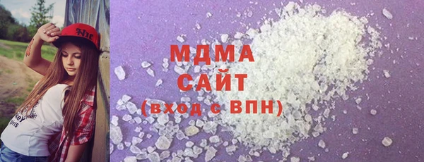 кокаин колумбия Гусев