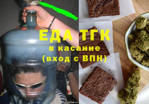 кокаин колумбия Гусев