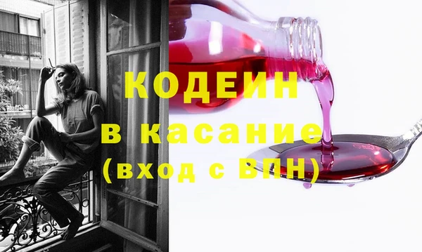 мефедрон мука Гусь-Хрустальный