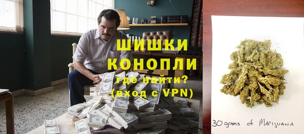 дистиллят марихуана Горнозаводск