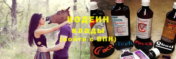 кокаин колумбия Гусев
