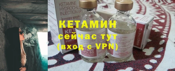 кокаин колумбия Гусев